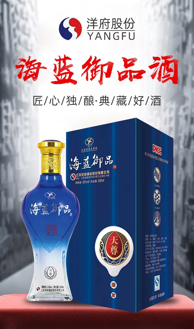 ���{��Ʒ����d�᡾42��500ml��