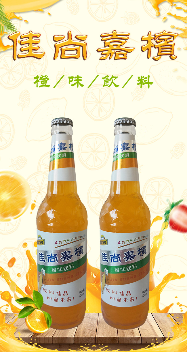 ���мΙ���ζ���500ml