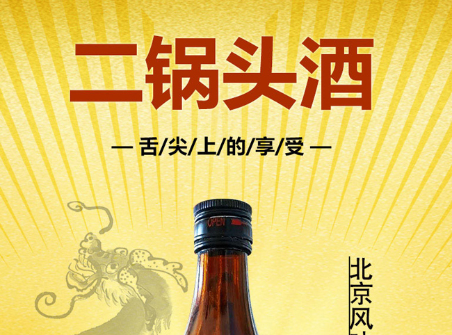 ���w�L�ϰ׸ɾƱ����Lζ