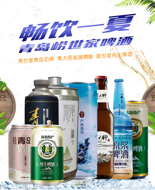 �����Ҽ���ơ��ƿ�b