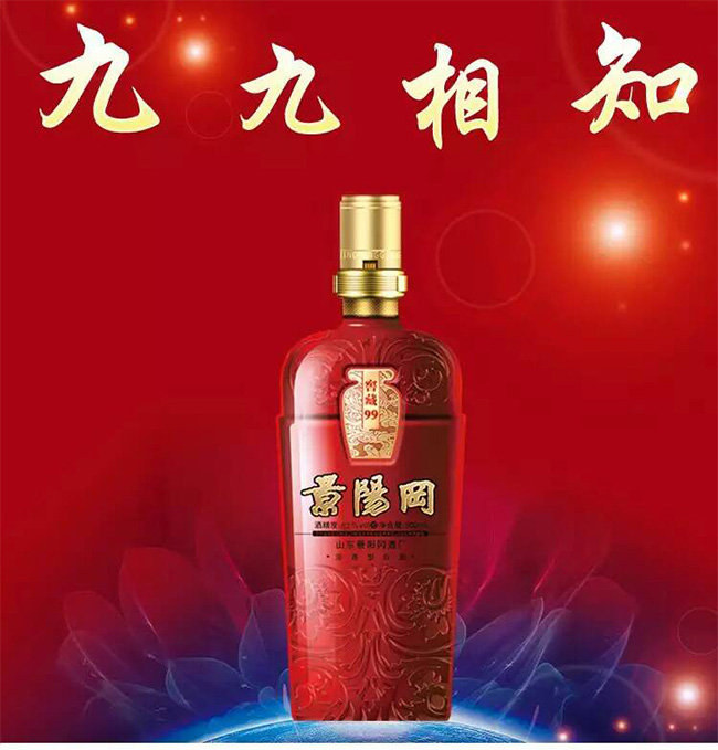 ��ꖌ��Ѳ�99 38��5000ml�����Ͱ׾�