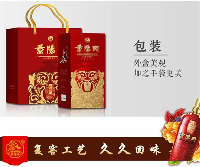 ��ꖌ��Ѳ�99 38��5000ml�����Ͱ׾�