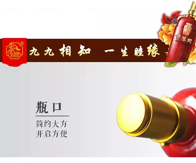 ��ꖌ��Ѳ�99 38��5000ml�����Ͱ׾�