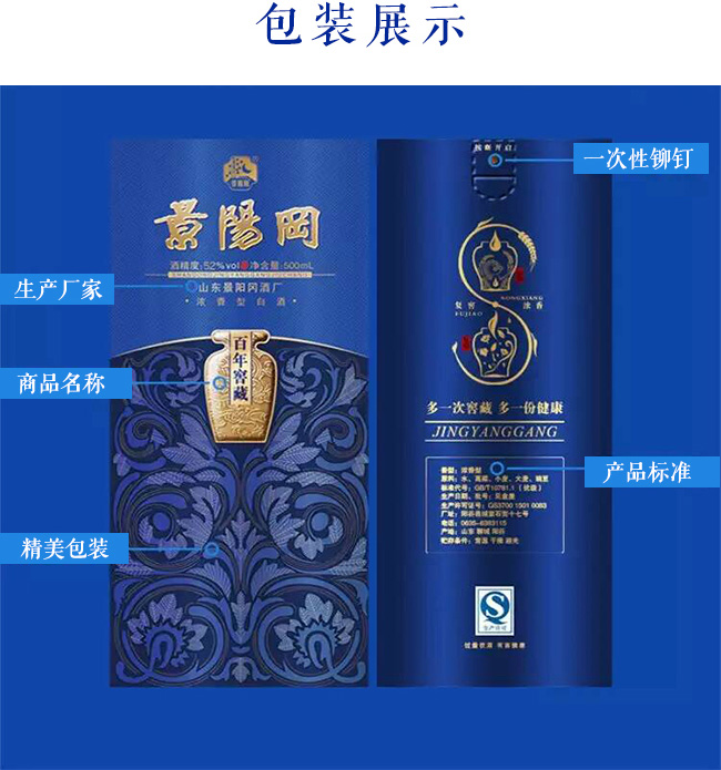 ��ꖌ�����Ѳ�38��500ml�����Ͱ׾�