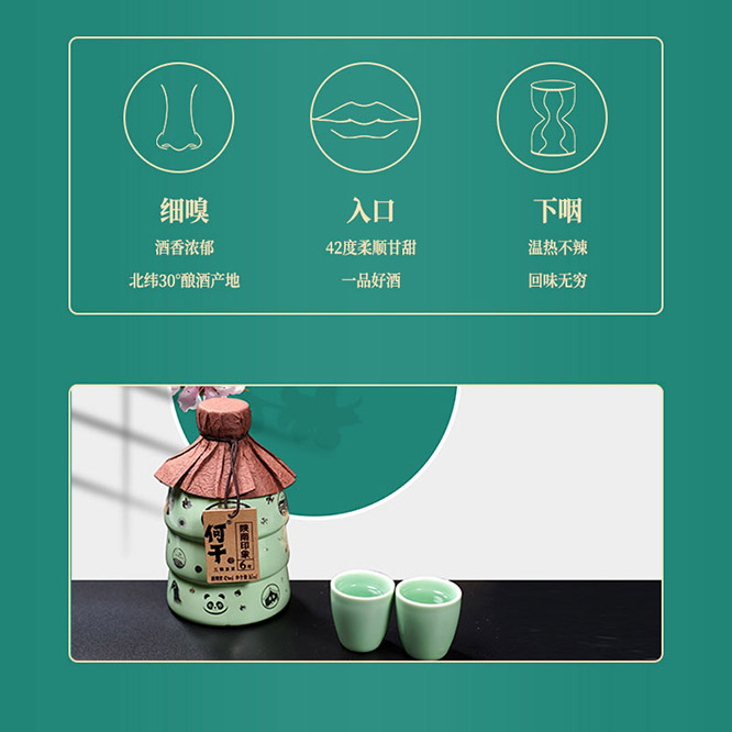 �θ����ӡ��С����Zԭ�{6�����Ͱ׾��̄���Ո��42��165ml��