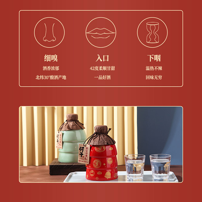 �θ�����ӡ��С����Zԭ�{6�����Ͱ׾��̄���Ո��42��165ml��