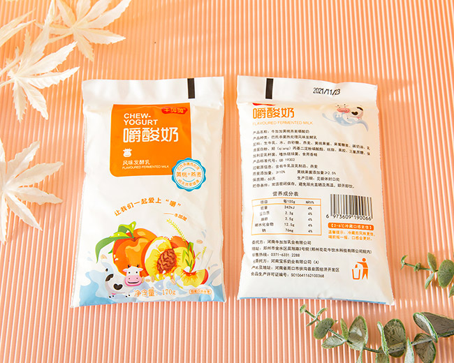 ţ�Ӽӽ������L(f��ng)ζ�l(f��)����170g��16��