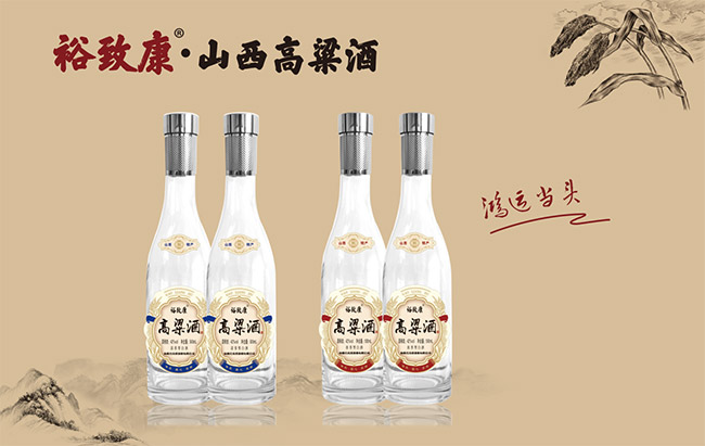 ԣ�¿����������\��(d��ng)�^�����Ͱ׾ơ�42��500ml��