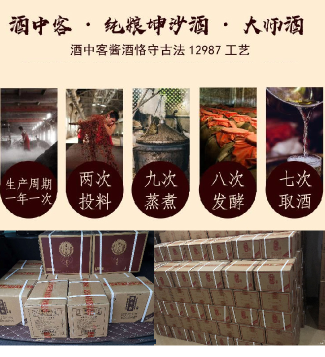 ���п��졤�ۺ�ƿ 