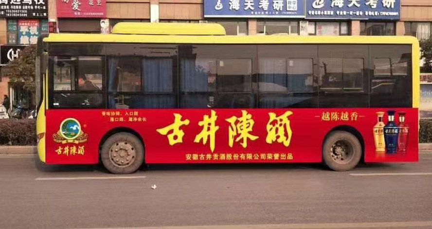 �ž�ꐾƘI(y��)�N�����޹�˾