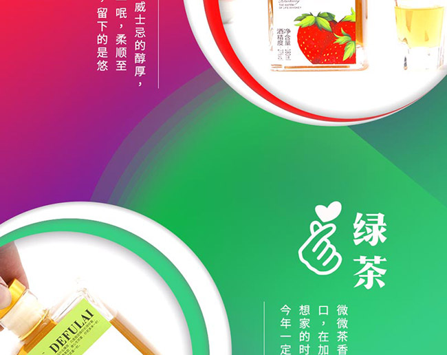 �¸��R��ʿ�ɹ����ഺ�27�� 180ml��