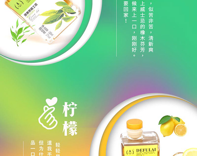 �¸��R��ʿ�ɹ����ഺ�27�� 180ml��