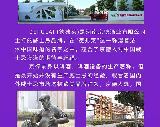 �¸��R��ʿ�ɹ����ഺ�27�� 180ml��