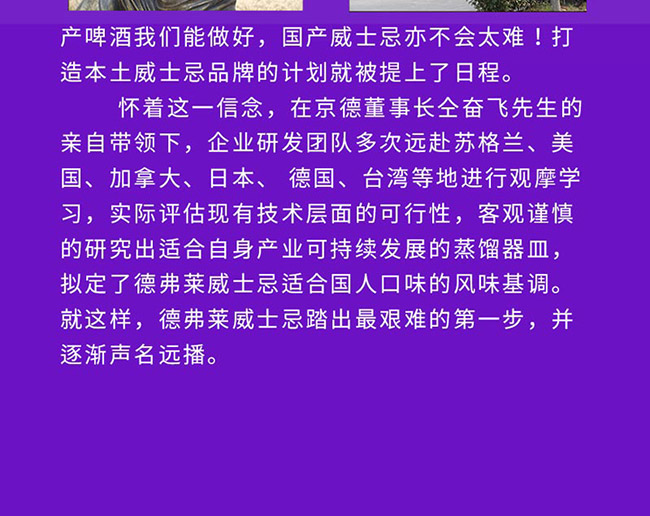 �¸��R��ʿ�ɹ����ഺ�27�� 180ml��