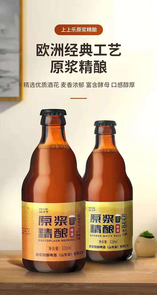 ԭ�{��ᄵ�ʽ��ơ�ơ�12.1�� 320ml��