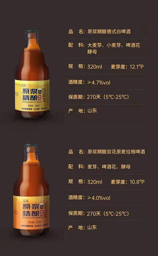 ԭ�{��ᄵ�ʽ��ơ�ơ�12.1�� 320ml��