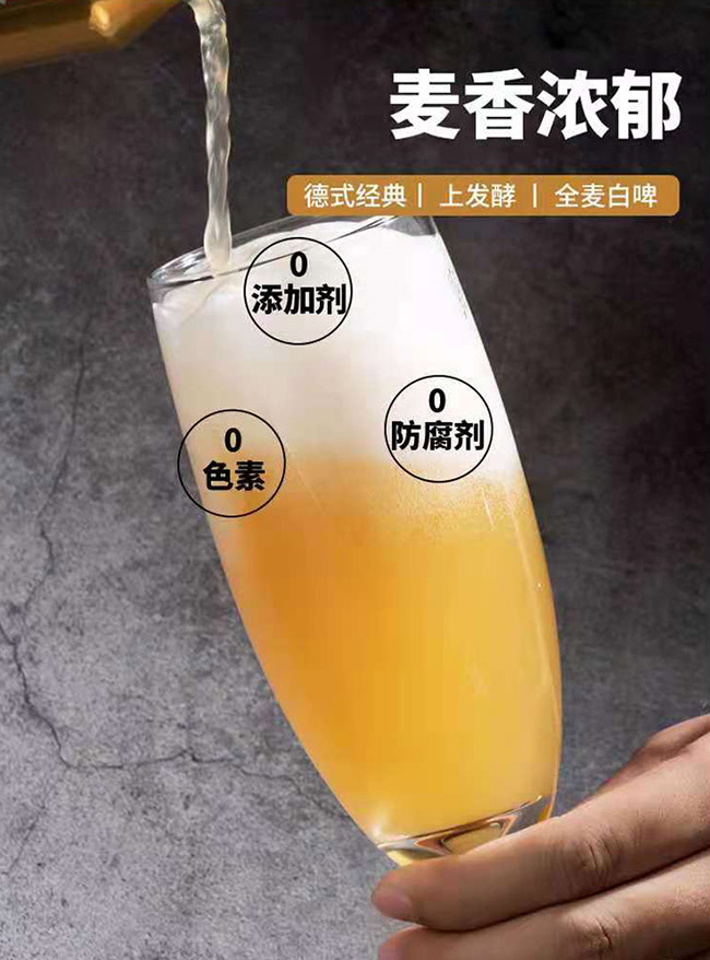 ԭ�{��ᄵ�ʽ��ơ�ơ�12.1�� 320ml��