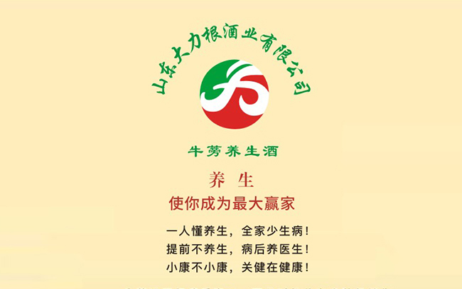 ɽ�|�������ƘI���޹�˾