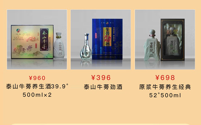 ɽ�|�������ƘI���޹�˾