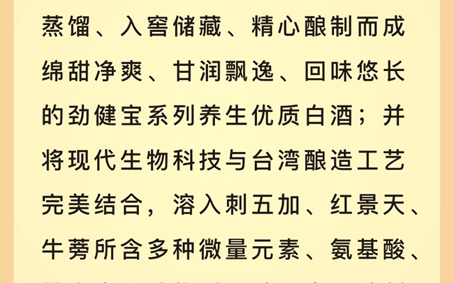 ɽ�|�������ƘI���޹�˾