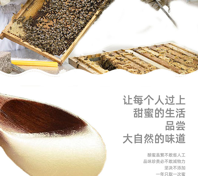 �����L��ɽԭ�{���۾ơ�52�� 200ml��