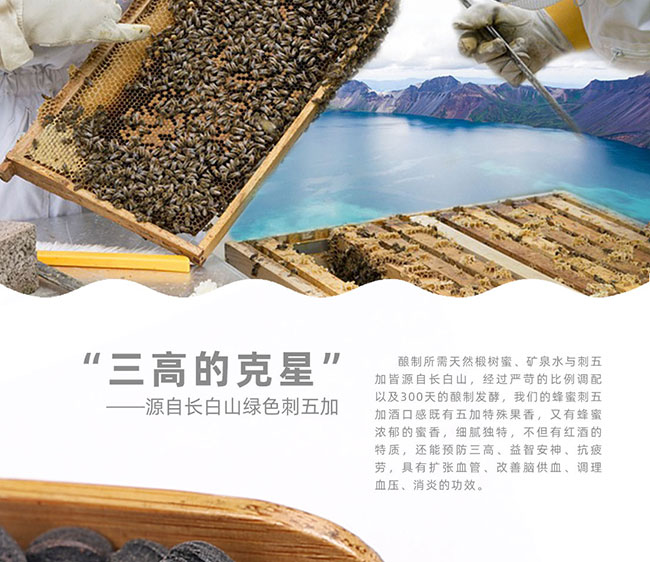 �����L��ɽ���۶̹���Ӱl�;ơ�12�� 200ml��