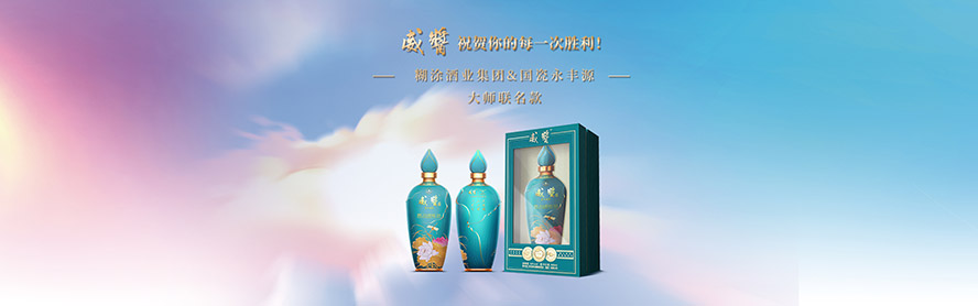    �����к�Ϳ�ϾƾƘI���޹�˾���aƷ�������С�
