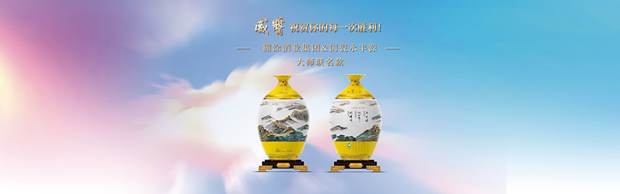     �����к�Ϳ�ϾƾƘI���޹�˾���aƷ�������С�