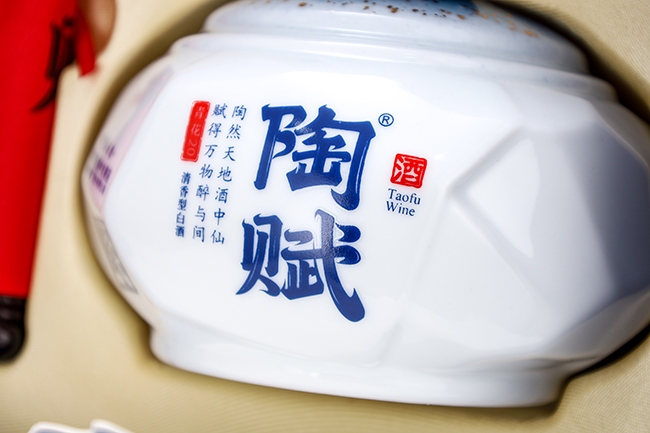 ���x���໨20�����;����̡�53��500ml��