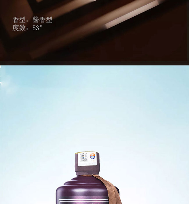 ��ɳ�_����� �u���Ͱ׾ơ�53�� 500ml��