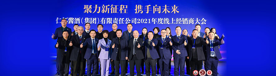 ��Ʒ���ң��������ƘI�B�i���޹�˾