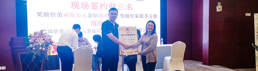 ��Ʒ���ң��������ƘI�B�i���޹�˾