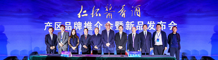 ��Ʒ���ң��������ƘI�B�i���޹�˾