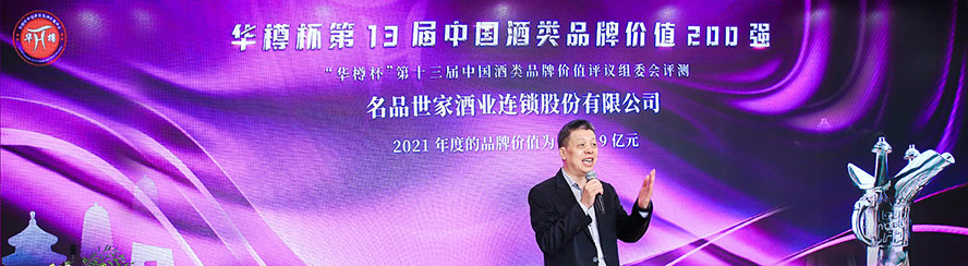 ��Ʒ���ң��������ƘI�B�i���޹�˾