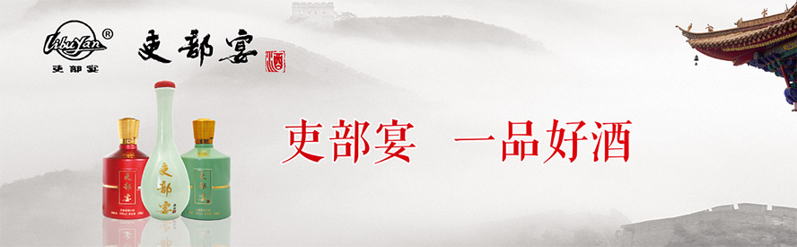 ɽ�|����ɽ�ƘI���޹�˾