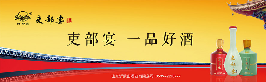 ɽ�|����ɽ�ƘI���޹�˾