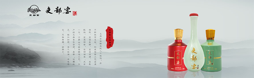 ɽ�|����ɽ�ƘI���޹�˾