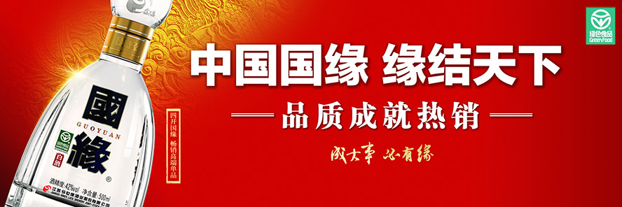 ���K�������ƘI(y��)�ɷ����޹�˾