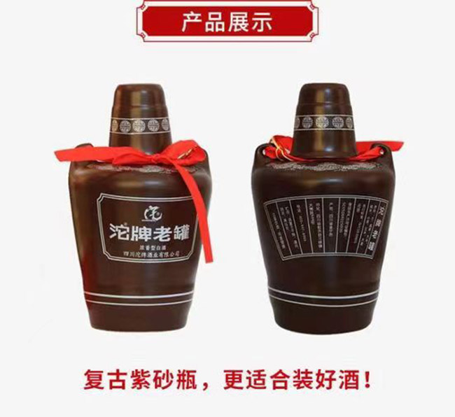 �����Ϲ޾� �����͡�45��50�� 500ml��