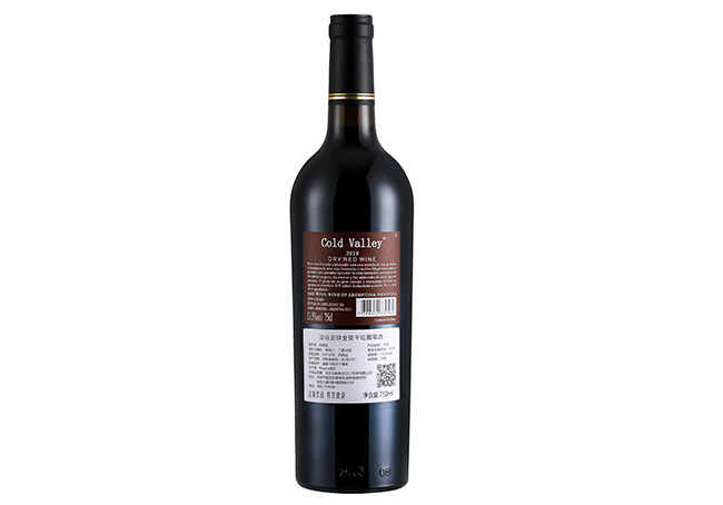 ����͢�������ɼt���Ѿơ�13.5�� 750ml��