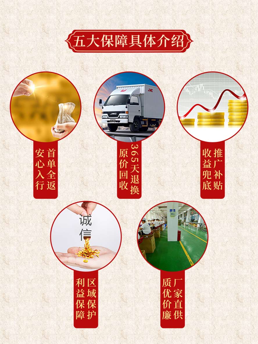 �ɶ��βؾƘI(y��)���޹�˾