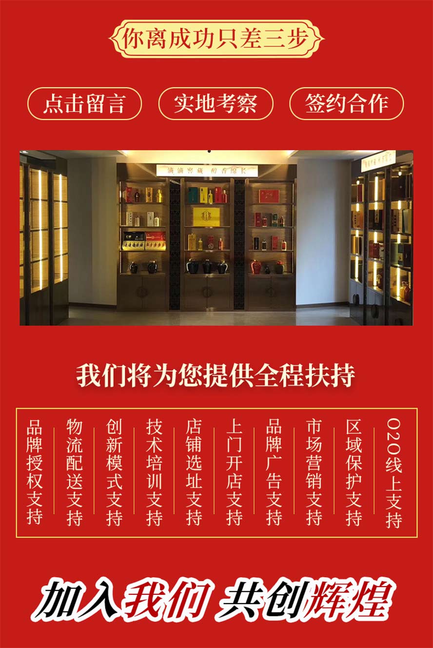 �ɶ��βؾƘI(y��)���޹�˾