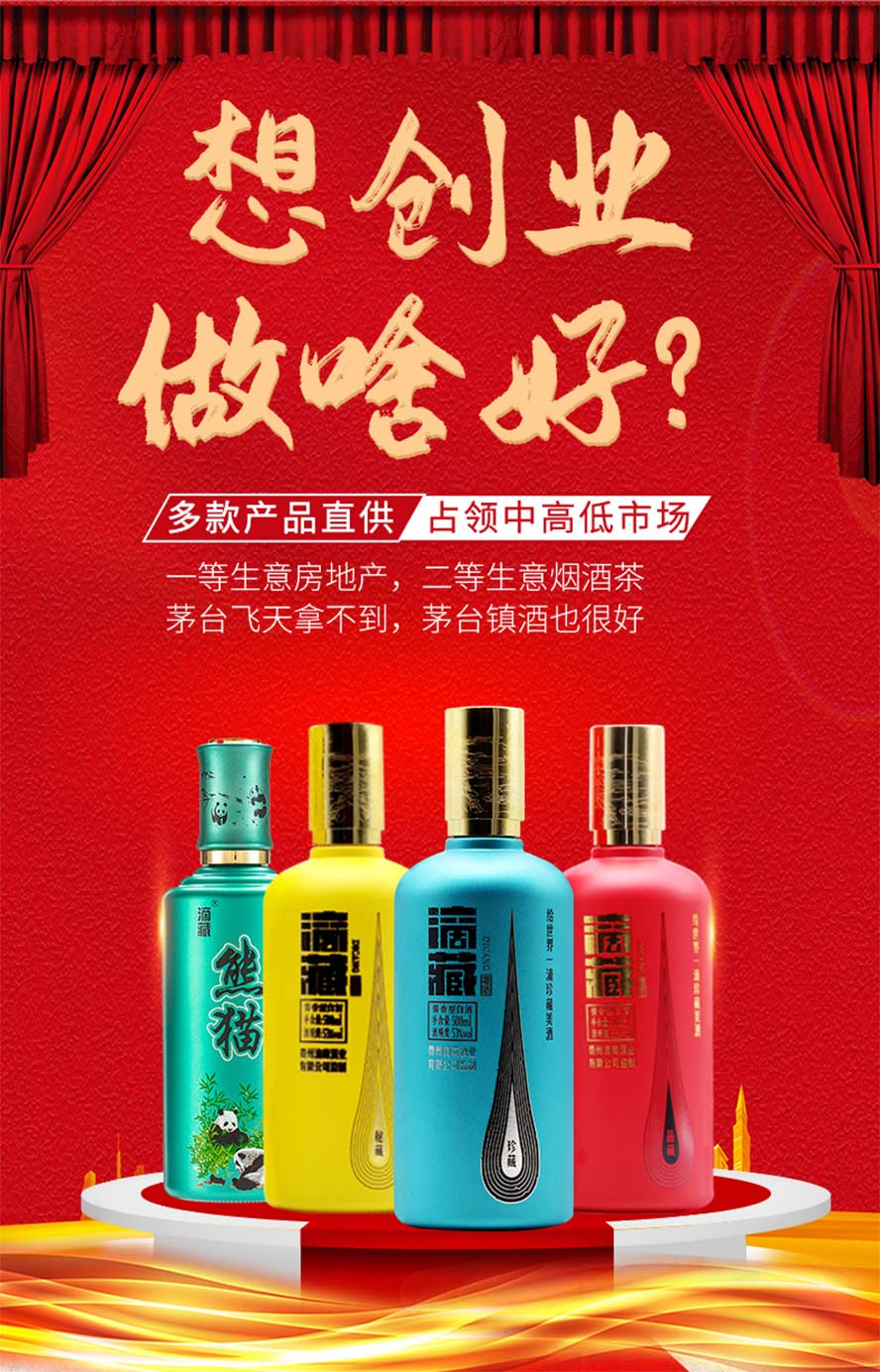 �ɶ��βؾƘI(y��)���޹�˾