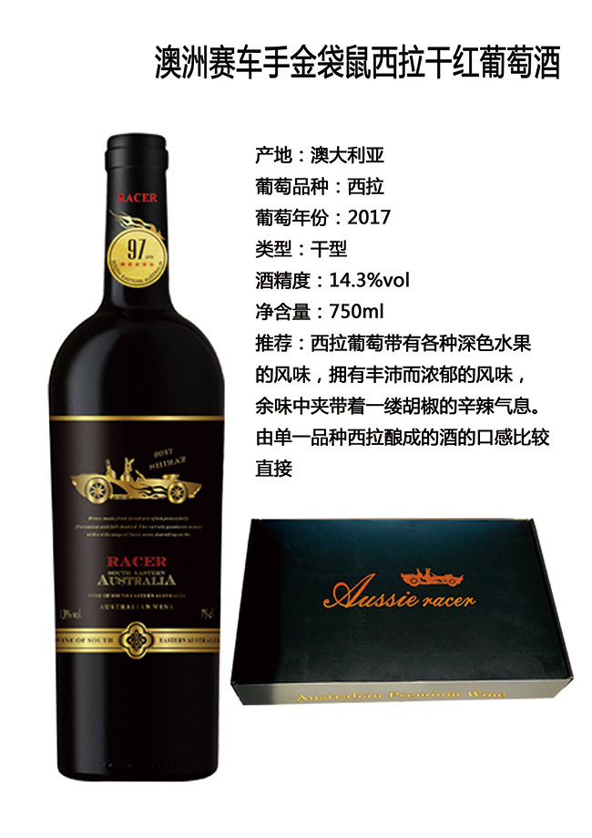 ����ِ܇���½���������ɼt���Ѿ�750ml