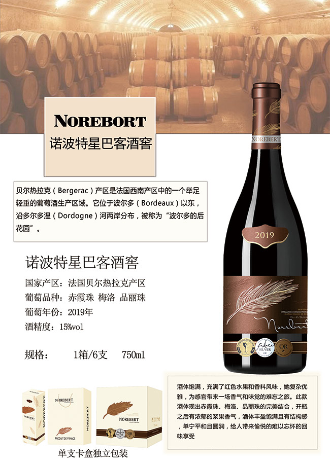 �Z�����ǰͿ;ƽ����Ѿ�һ̖750ml