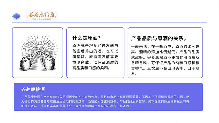 �d����B(y��ng)���ƘI(y��)���޹�˾