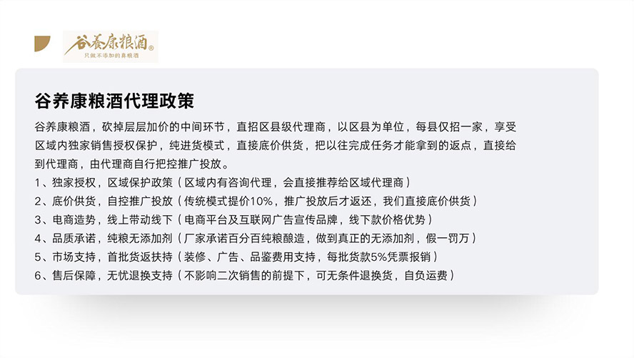 �d����B(y��ng)���ƘI(y��)���޹�˾