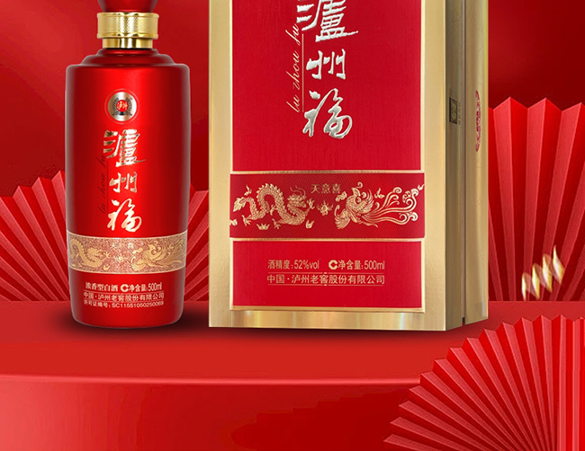 �o�ݸ��ơ�����ϲ �����͡�52�� 500ml��