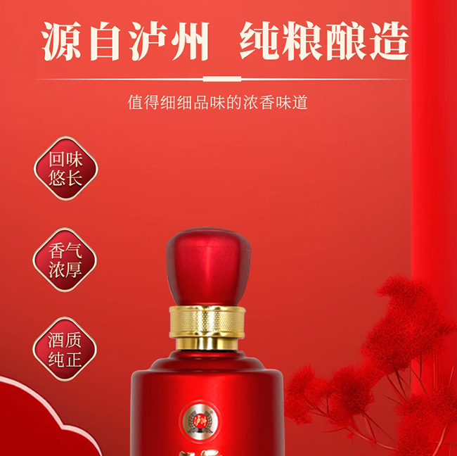 �o�ݸ��ơ�����ϲ �����͡�52�� 500ml��