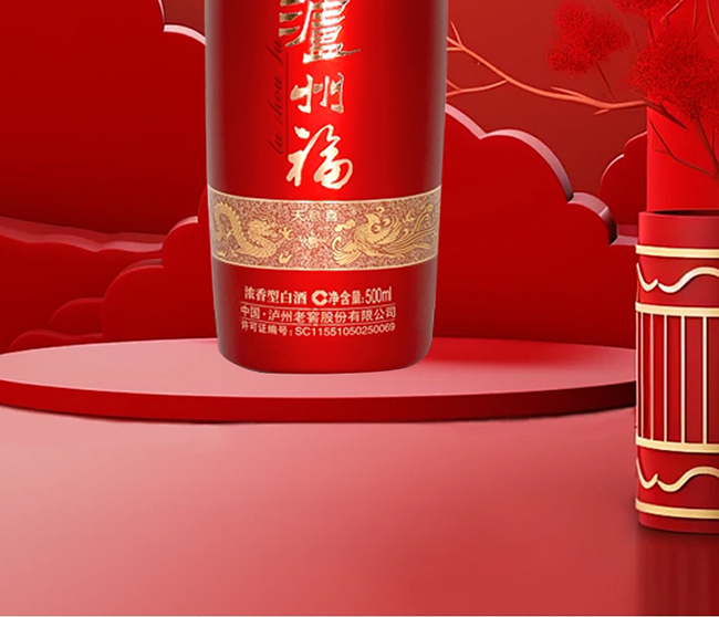 �o�ݸ��ơ�����ϲ �����͡�52�� 500ml��